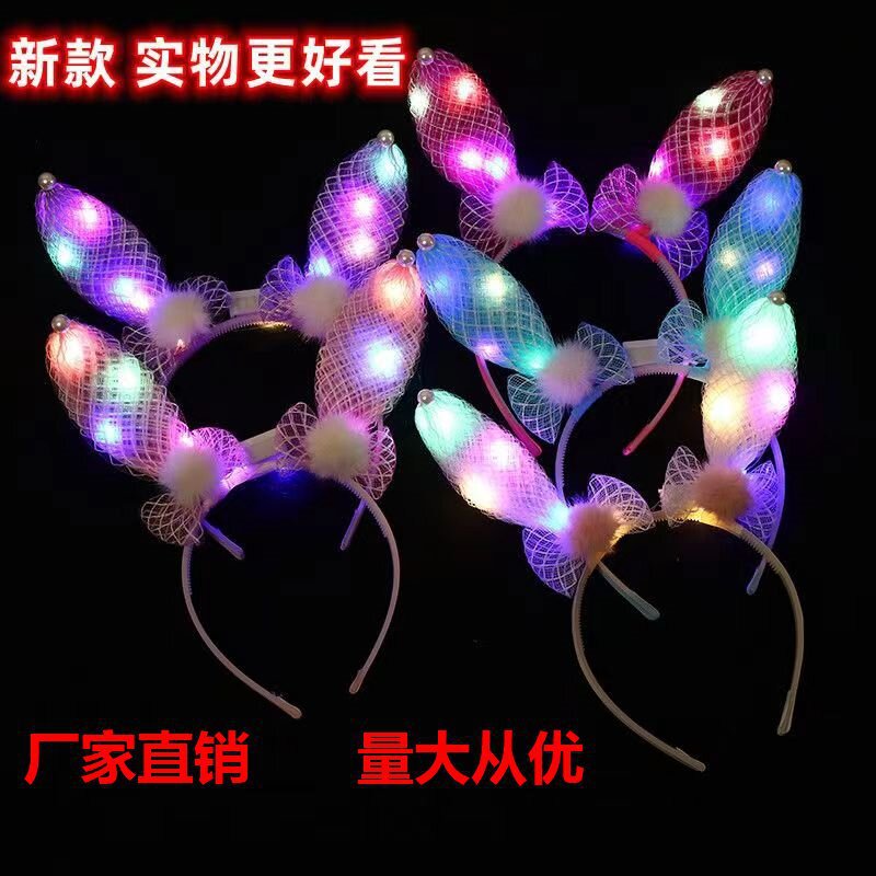 children's flashing headband