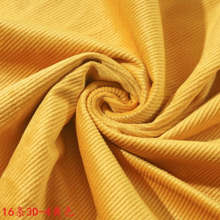 16条3D-4黄色.JPG
