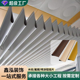 �҃ȵ���X��Ƭ�̈�ľ�y��Ƭ�X�Ͻ�7��v���컨�����b�ˮ���X��Ƭ