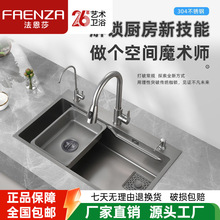 ��?��ɯ����ɫ�N��304���P�ˮ�۴�β��ֹ�̨�ϼ{��ϴ����ϴ��