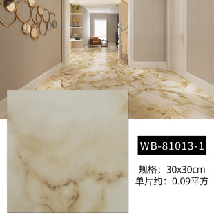�b���ճ�ذ��NƬPVC�ذ���ĥ��ˮ�͏d�N���Ҵɴu�Nһ�����l�Ҿ�