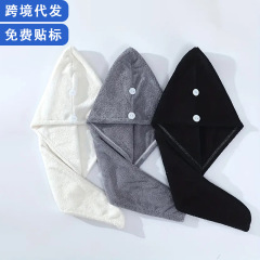 跨境黑白灰色干发帽女加厚超强吸水速干免吹浴帽包头巾洗头擦头巾