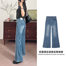 ���浯��˿����΢��ţ�п�Ů��С���Ӿŷ����ȿ㳤��26�괺�Ŀ�