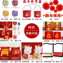 ����©�؃r��������bϵ�и�Ͱ����Ͱ�˽Ǻ�̎����Ʒ�r�����b����