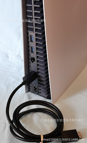 Original PS5 High-Definition HDMI Cable, Brand New 2.1 Version Supporting 8K Ultra HD for PS5 Game Console Video Connection Cable