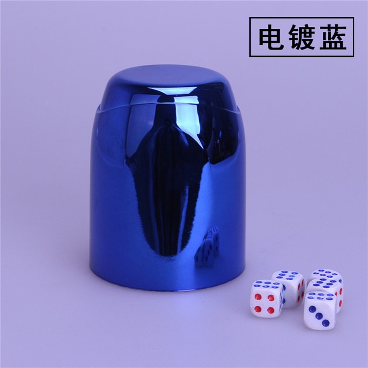 El grano eléctrico de alta calidad grueso grano