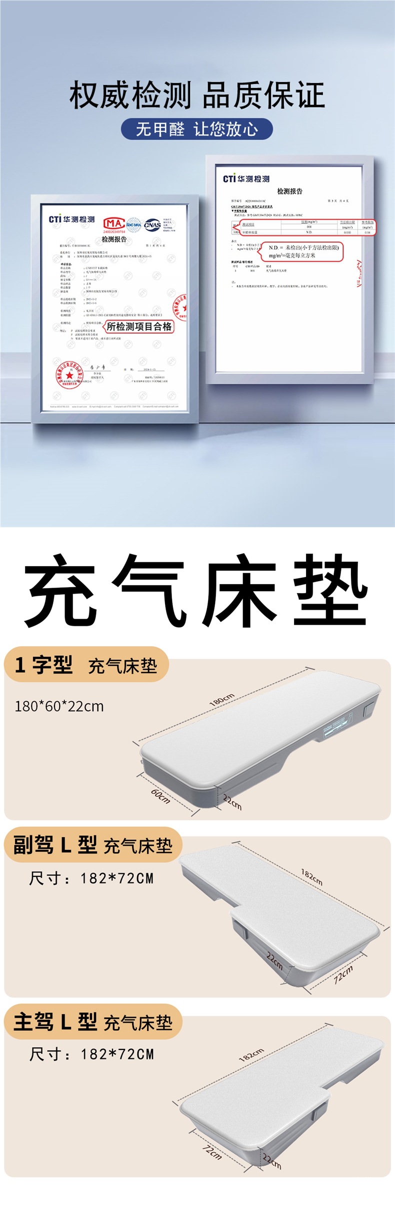 Ledo L90/L60 Car Mattress Xpeng P7+ Inflatable Mattress Main and Passenger Sleeping Artifact Lunch Break Camping Style Mat