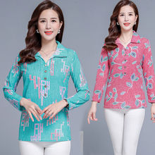 中老年人女装春秋装长袖打底小衫40-50岁中年妈妈T恤上衣春夏新款