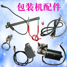 ���b�C�����Ƭ늙C�Դ���l��ܹ���_�P���żɫ�˂�����������