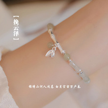 新中式天然天山翠竹节和田玉手链女生原创设计珠宝批发s925银手链