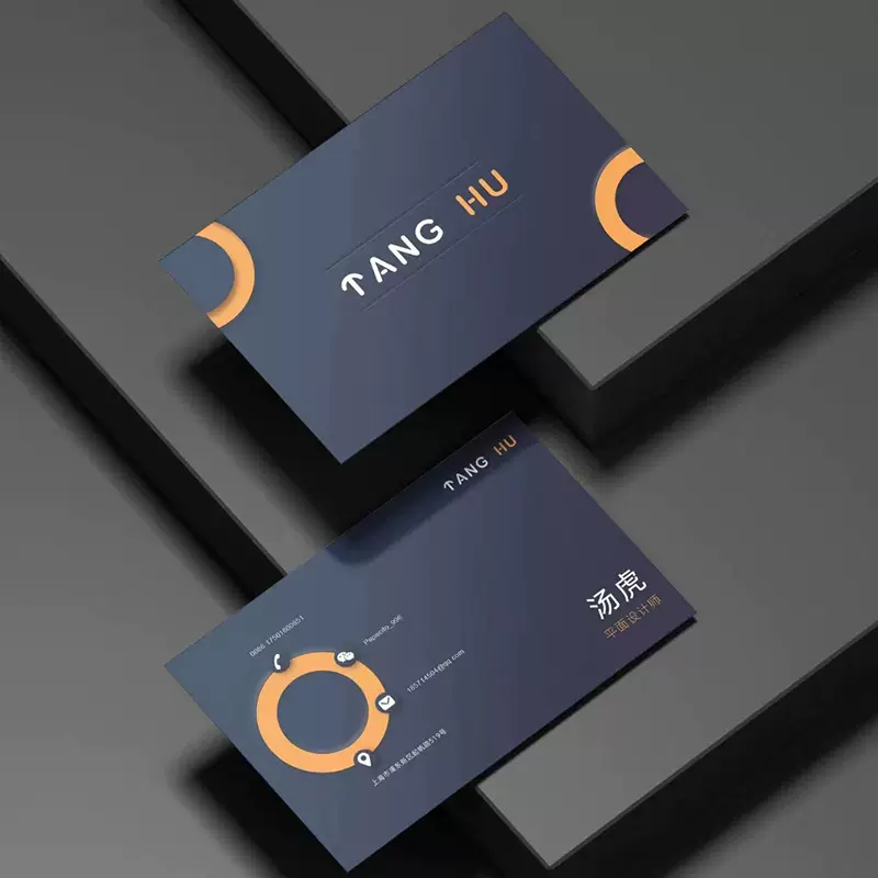 名片印刷制作加厚铜版纸特种纸300g圆角覆膜防水免费设计印刷名片