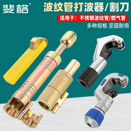 其他管件;三通;其他水暖五金