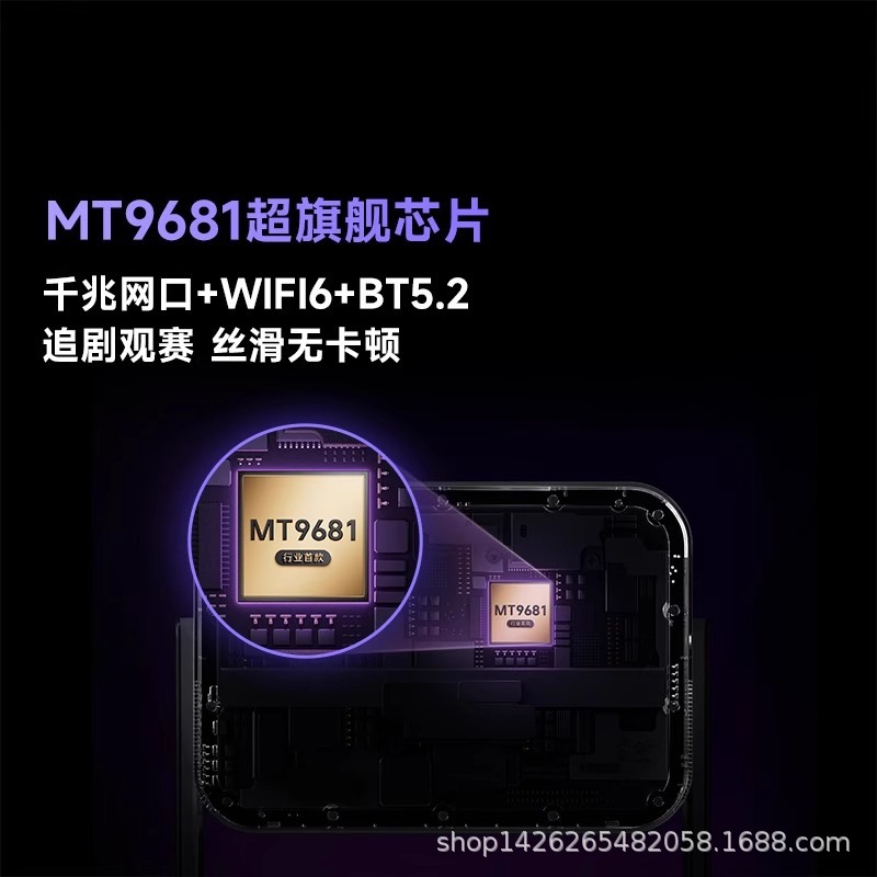 Vidda C3S海·信MT9681光学变焦JBL家用三色激光投影仪4K超高清游