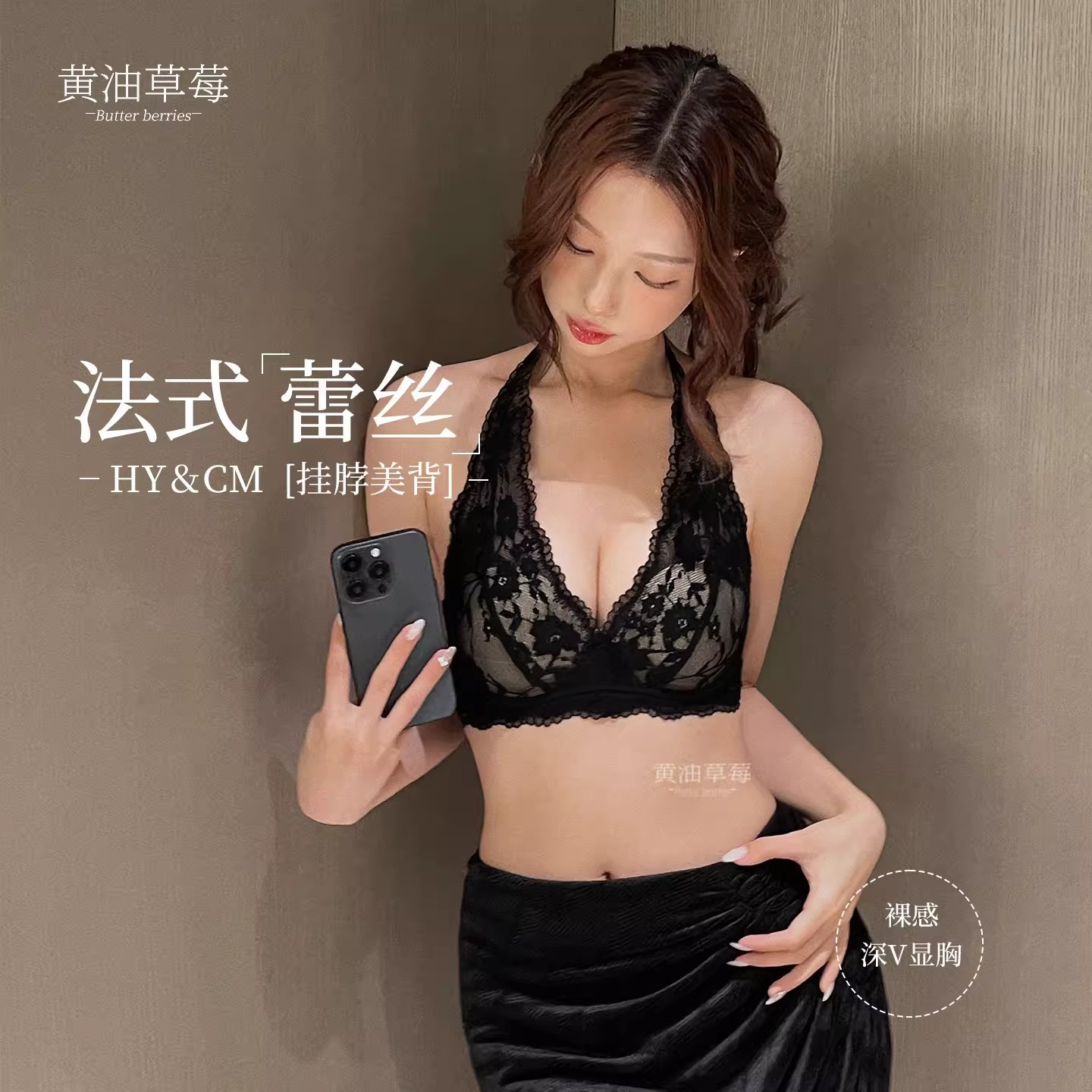 法式蕾丝性感深V内衣女小胸聚拢加厚显大无钢圈防下垂收副乳文胸