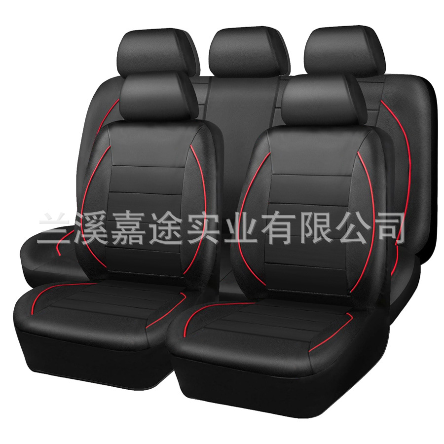 Cross-Border Exclusive Supply for Foreign Trade: Temu Car Seat Covers, Four-Season Use, Shein, Wish, Aliexpress, Amazon Car Seat Covers
