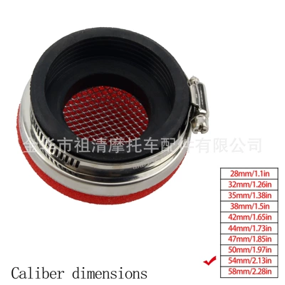 Motosiklet ləvazimatları və aksesuarları – size selection - straight-mouth-ball-sponge-air-filter-red-54mm
