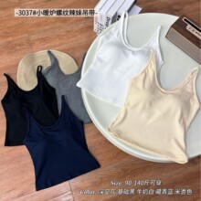 �ﶬ�nϵСů�t�ݼy���õ���U�I��ů���Ĵ�׃��¿��⴩ᘿ�����