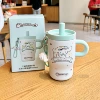 Cinnamoroll, 500 ml