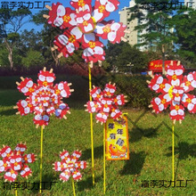 �V�|�R���L܇���Ђ��y��ɫ�L܇������ͯ��ߔ[��Ԫ���[�����^�b�