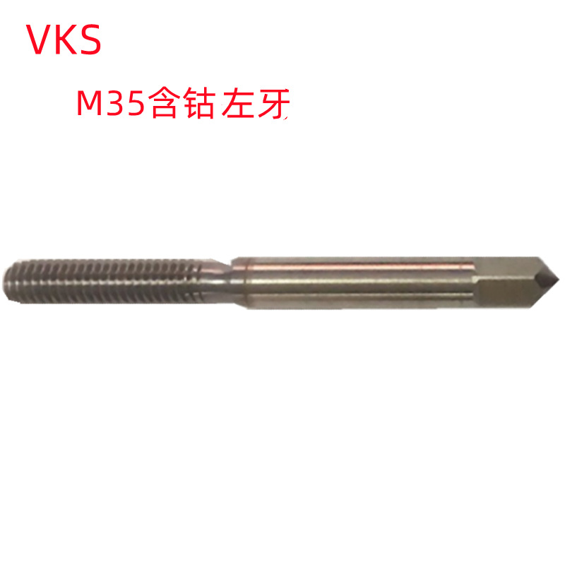 川昊8-32左/1/2-20左美制白色铝用批发销售 左牙含钴挤压丝锥