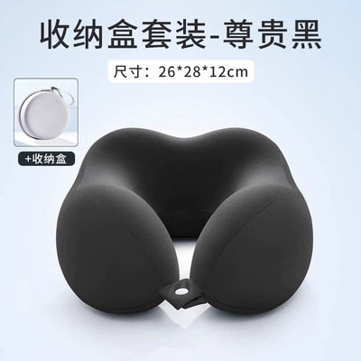 Headrest Essential, Long-Distance Flight, High-Speed Rail - storage-box-model-noble-black-one-size-fits-all
