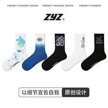 zyz��ʿ�\���m���^��ĸ�T�f��Ͳ�@���m����͸�⾫�����m�������l