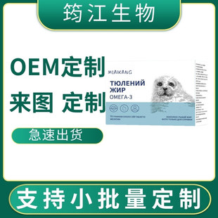 OME��A-3-70�˺����� Դ�^���S�F؛ ���ӹ����l���|��