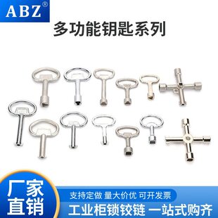 MS705�����i耳� ����һ��С̖��̖�\�Ͻ��P��X�Ͻ�耳�