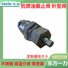 yJ23W-40P-DN4ܷ≺gYҖ|һS