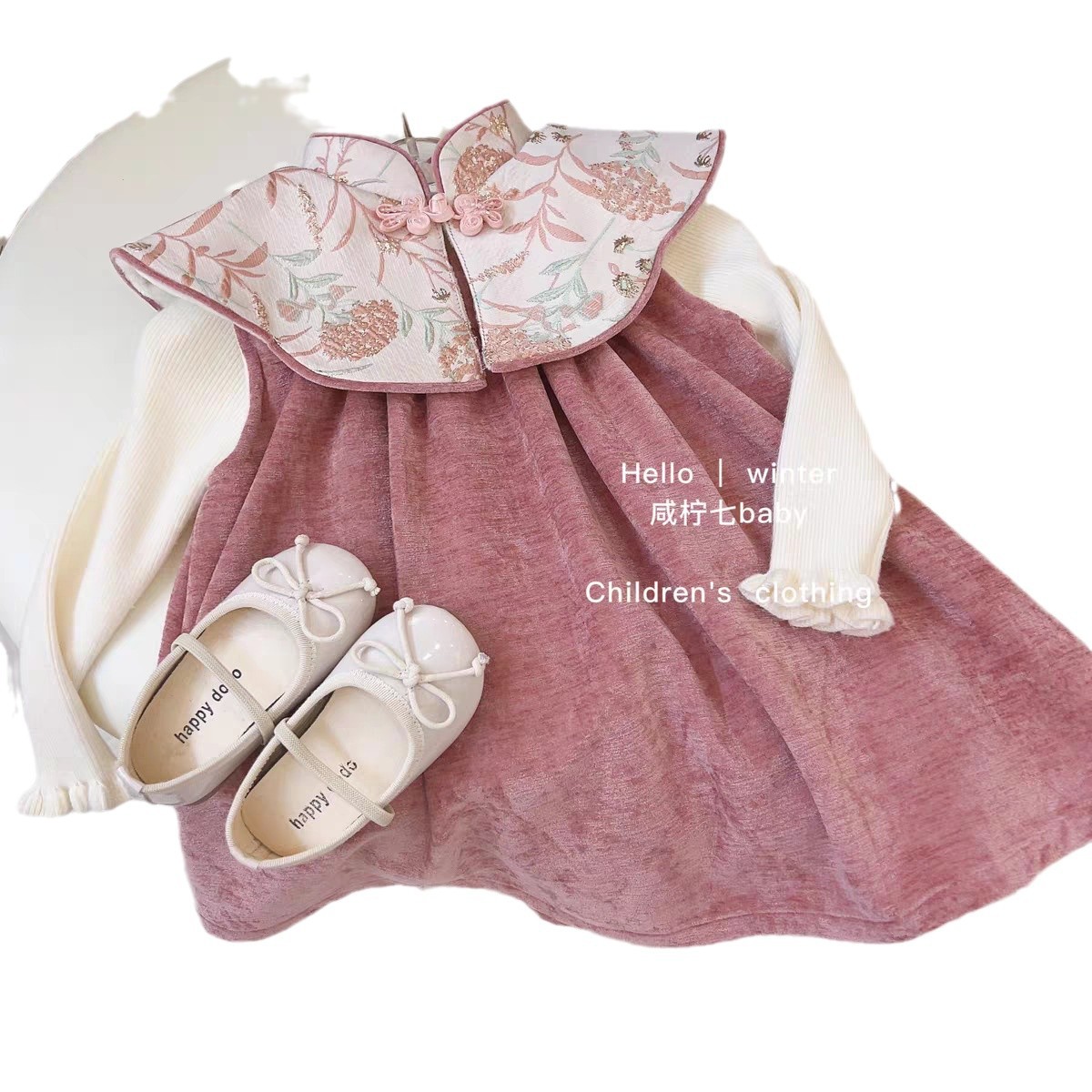 Qiqibaby vestido de Año Nuevo cheongsam niña nuevo estilo nacional 2023 bebé hombro de nube de Año Nuevo vestido de Año Nuevo