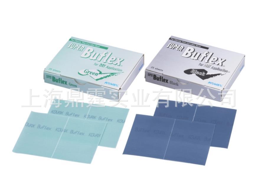 KOVAX SUPER ASSILEX ��������ĥ��Ƭ ɰֽ ɰ�� ɰ��