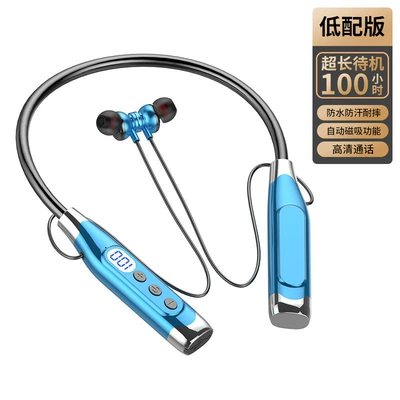 and Ultra-Long Battery Life, Motorcycle Helmet Headset - standard-versionblue100-hours-of-super-long-standby-time-standard