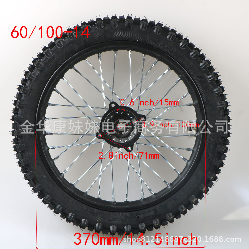 Off-Road Motorcycle Wheel 60/100-14 Front Wheel 15/12 Mmc Model