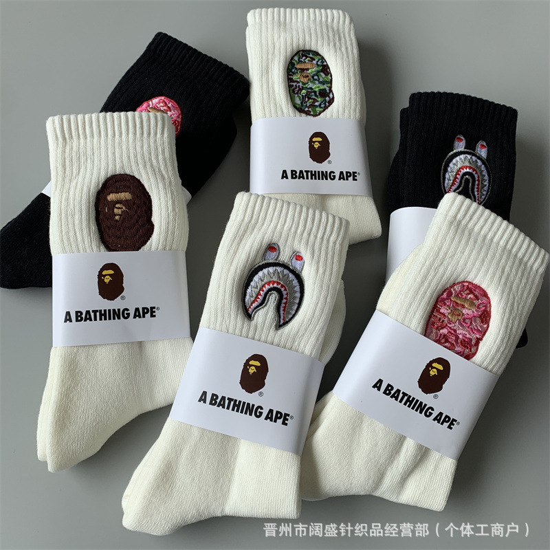 BAPE Ape Head Socks for Men and Women Large Embroidered Logo Mid-tube Thickeneded Towel Bottom Black and White Trendy Sports Socks