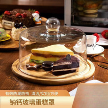 ͸�������ֹ��P����走����ľ�|�����w���c�бP�Pˮ�����c