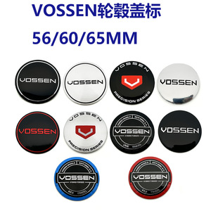 56MM���bVOSSEN݆ݞ�w��56/60/65MM܇݆���Ę�־�N���Ը��b��ͨ�N