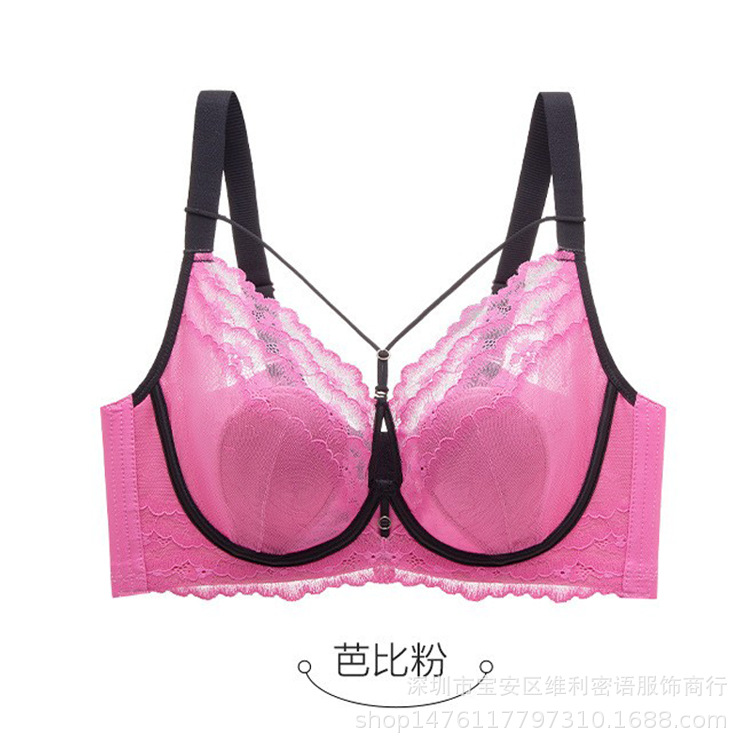 Barbie en polvo de una sola pieza