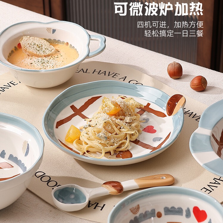 举个栗子碗陶瓷碗盘子菜盘家用时尚五寸饭碗高温釉下彩餐具汤碗勺|undefined
