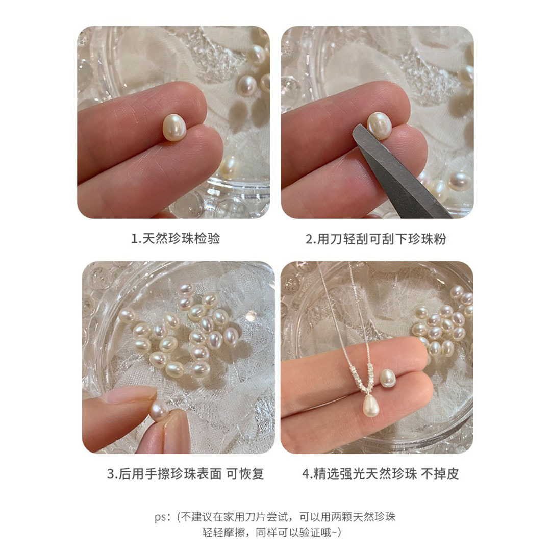 S925纯银碎银子天然淡水珍珠吊坠项链女ins小众
