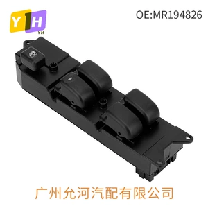 Mr194826 Mitsubishi Outlander Pajero üçün ön sol əsas şüşəqaldıran açarı