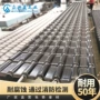 佛山隔音隔热楼顶仿古瓦
