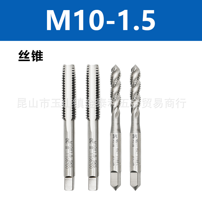 ̨��TOSG̨��󱦶�����ĸ˿׶������ñ˿��M6*0.75 M7*1 M9*0.75