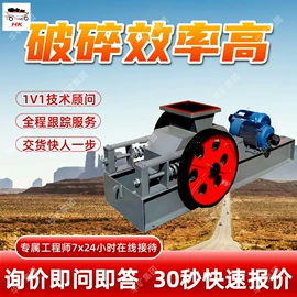 矿山施工设备;矿业输送设备;其他救生器材