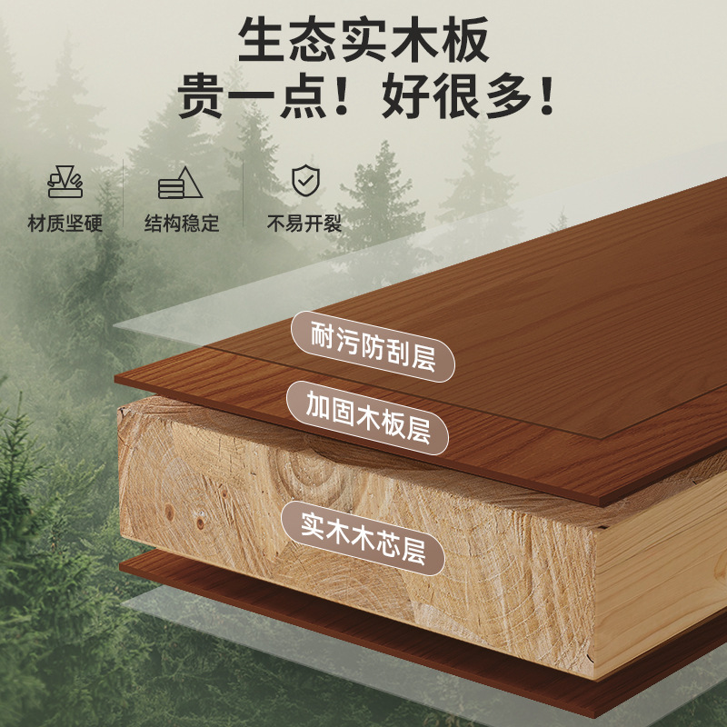 Mesa de té de madera maciza para el hogar 2024 nueva mesa de té de alta calidad moderna simple y pequeña mesa simple