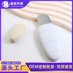 黒ずみクリーニングシャベル、シリコン毛包洗浄器、手動黒ずみスクレーパー、黒ずみピーリングマシン