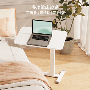 Foldable Hidden Wheel Bed Side Table Standing Lift Table Computer Laptop Home Bedroom Lazy Desk
