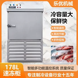 果蔬加工设备;冷冻食品加工;肉品加工设备