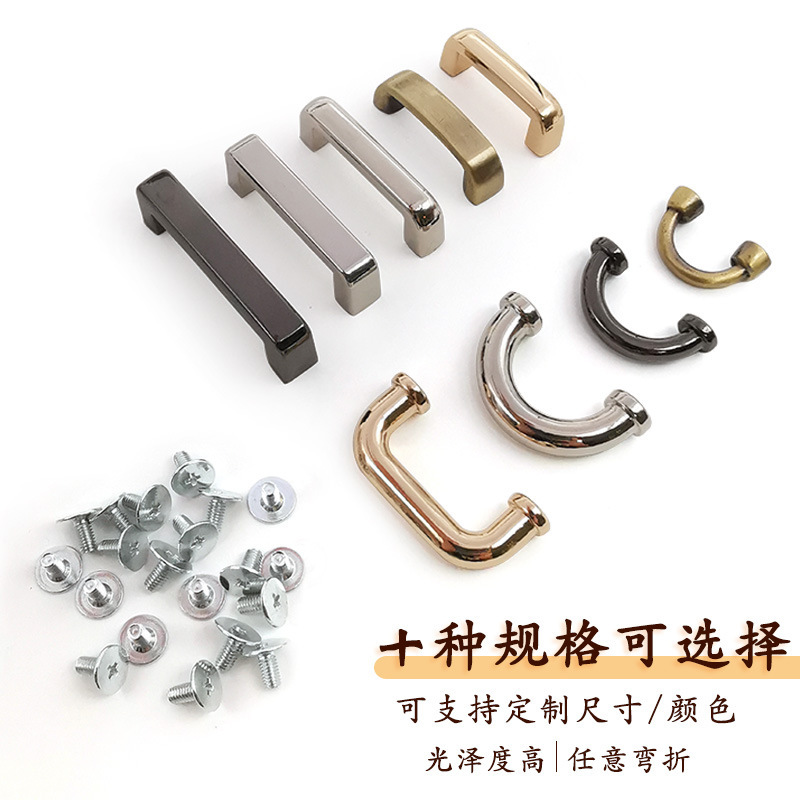 箱やバッグ用のアーチ橋金具、高さ11mmのギフトボックスハンドル、高品質アーチ橋ロック、卸売販売|undefined