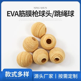瑜伽垫;球类;辅助包装材料