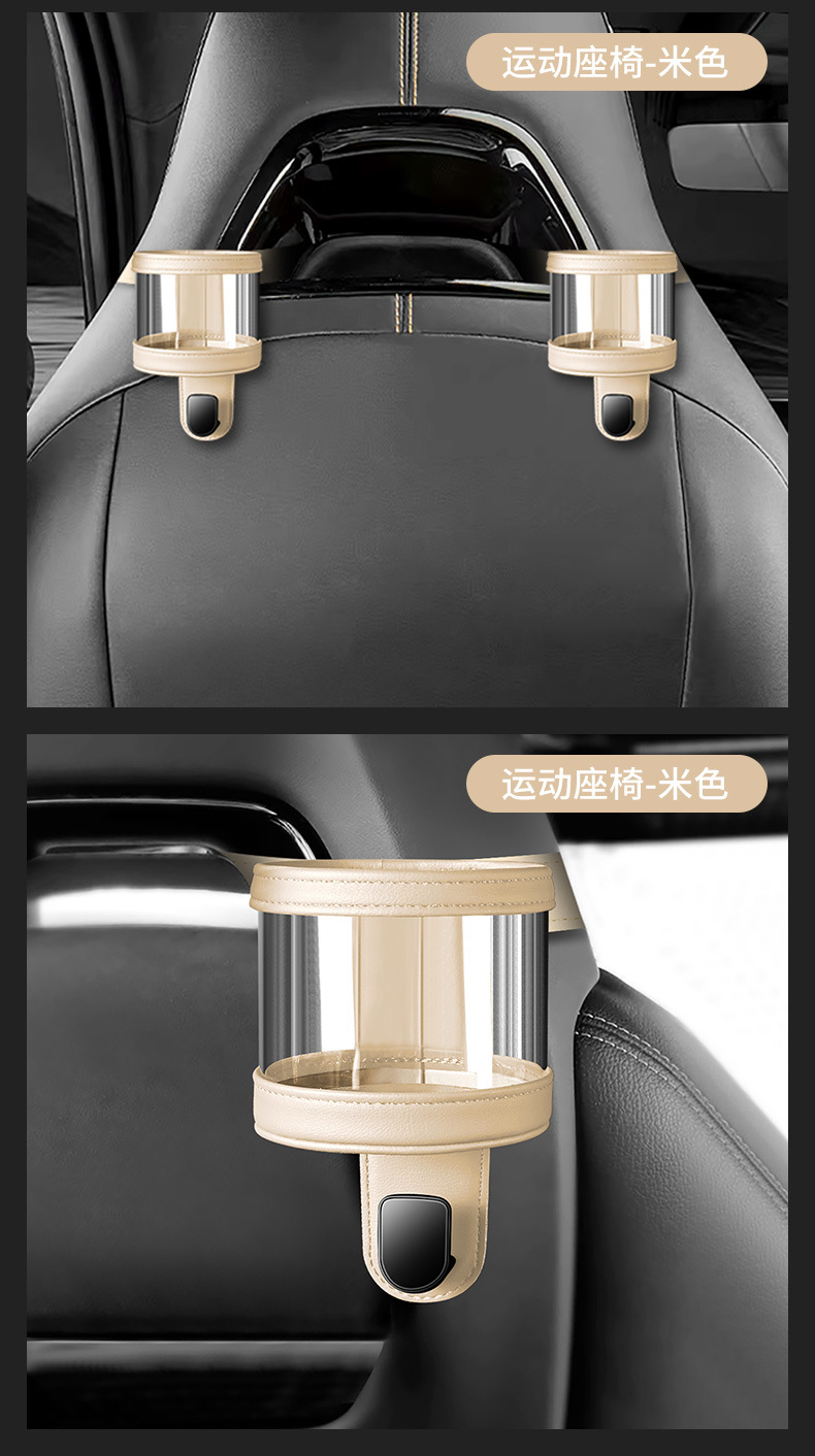 Cross-border car seat back storage box hanging bag multifunctional storage box car seat back storage box water cup holder